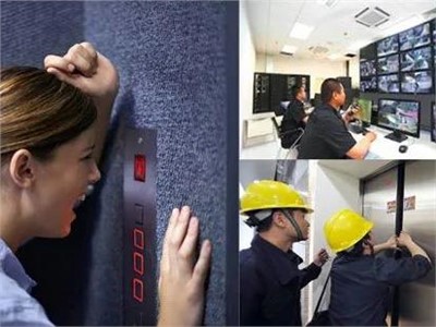 如何建設(shè)一套快速有效的電梯緊急求助系統(tǒng)？